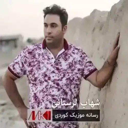 شراب ناب
